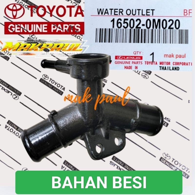 Jual pipa radiator atas outlet all new VIOS gen3,4 limo new YARIS 2013 ...