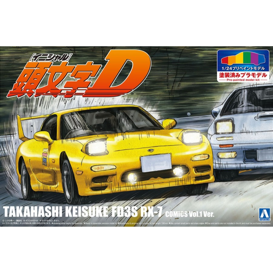 Jual Mokit Aoshima 1/24 Initial D Keisuke Takahashi FD3S RX-7 ...