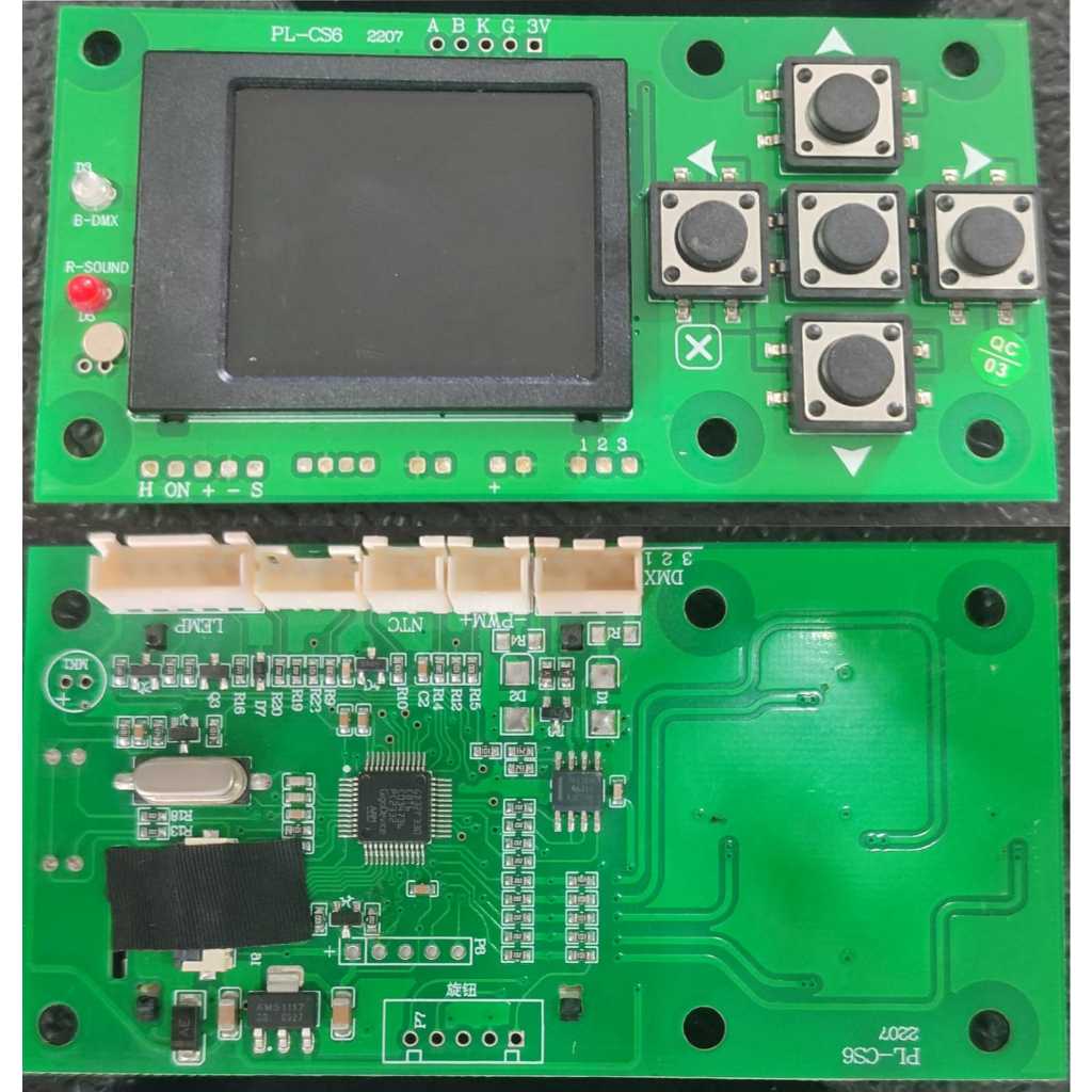 Jual Modul Display/ Layar Moving Beam 295W | Shopee Indonesia