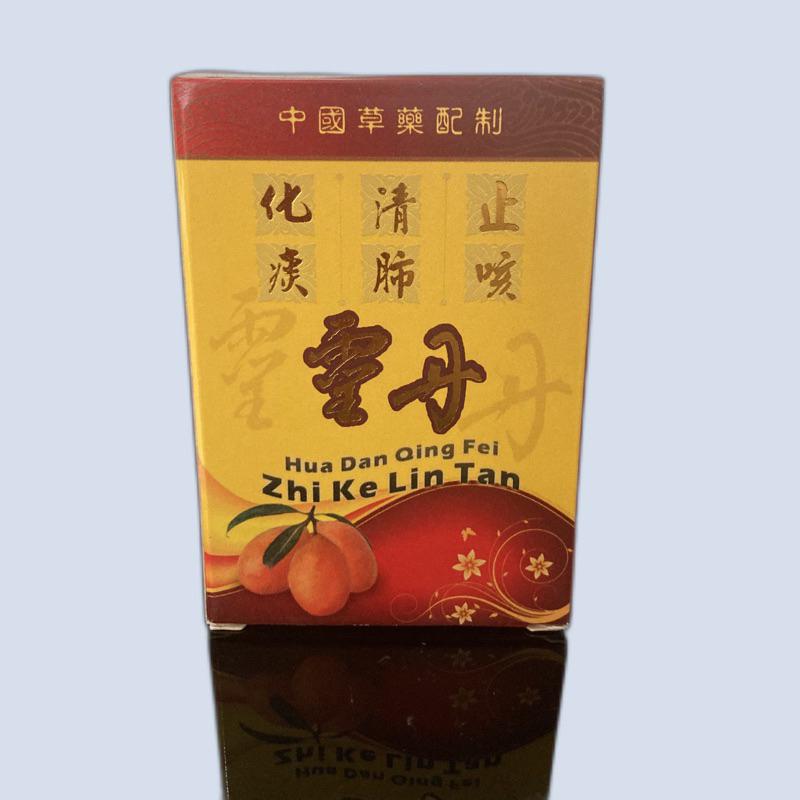 Zhi Ke Lin Tan - Hua Dan Qing Fei