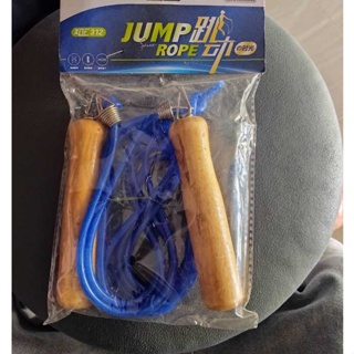 Jual SKIPING KAYU JUMP ROPE | Shopee Indonesia