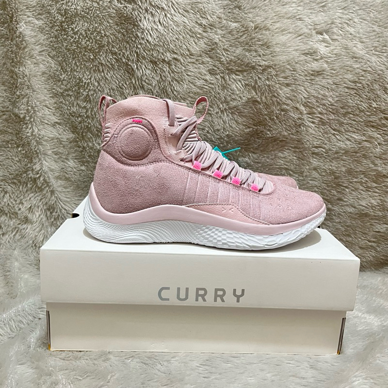 Sepatu Basket Curry All Colour