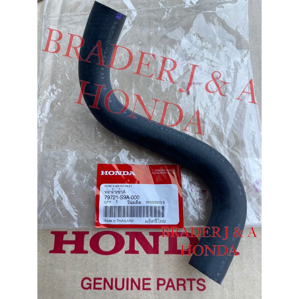 Jual HOSE A B WATER INLET OUTLET VALVE HEATHER CRV GEN 2 RD4 2002 2003 ...