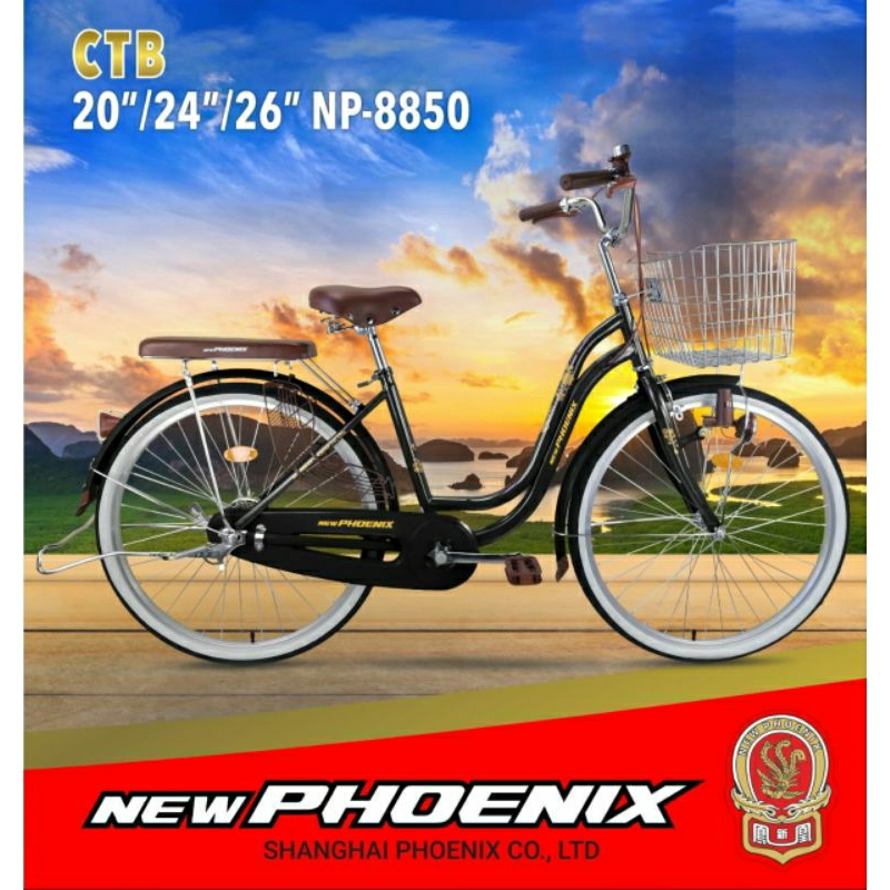 Jual Sepeda Mini 24 inch Merk New Phoenix NP-8850 | Shopee Indonesia