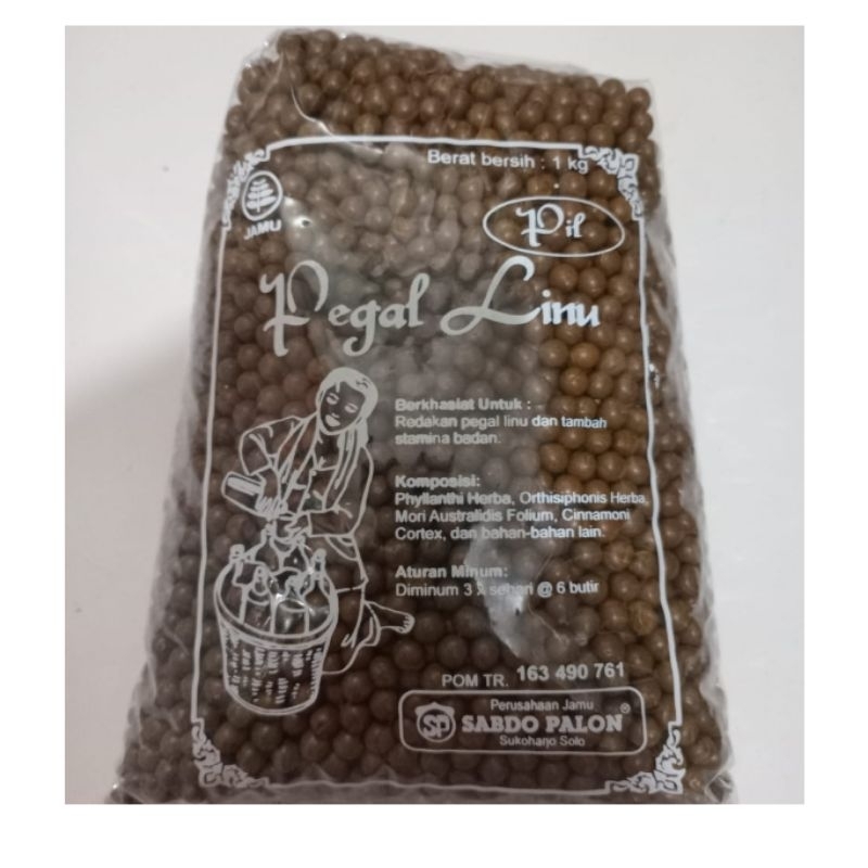 Jual Pil Pegel Linu Sabdo Palon kemasan 1kg | Shopee Indonesia