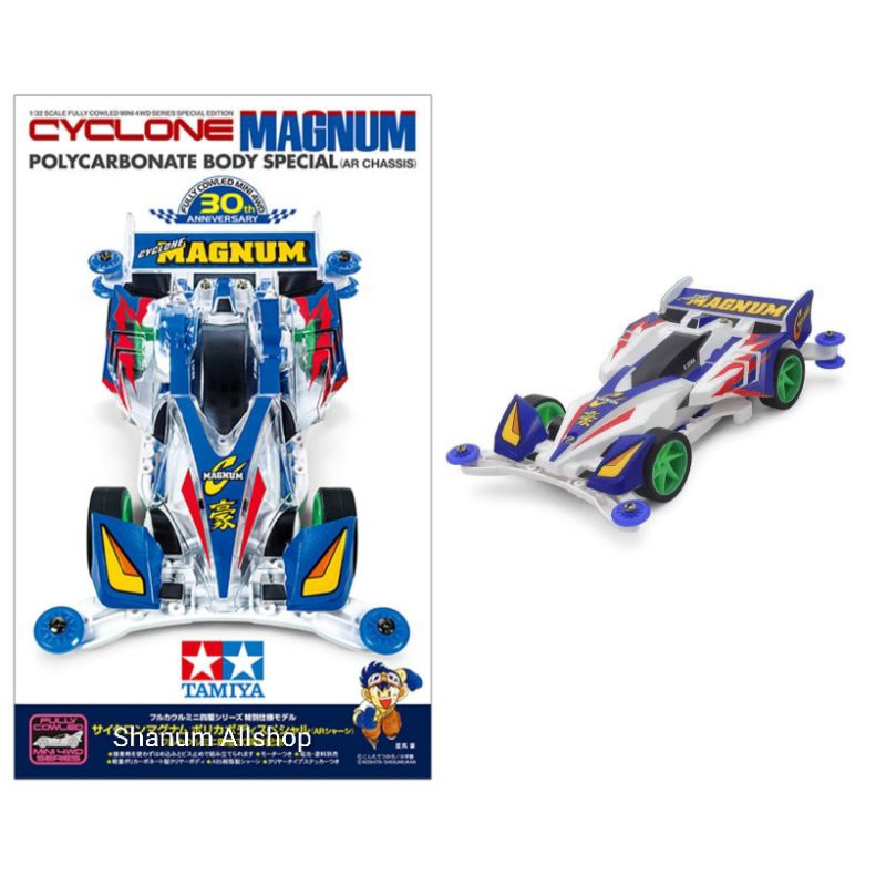 Jual TAMIYA 95676 CYCLONE MAGNUM POLYCARBONATE BODY SPECIAL 30TH ...