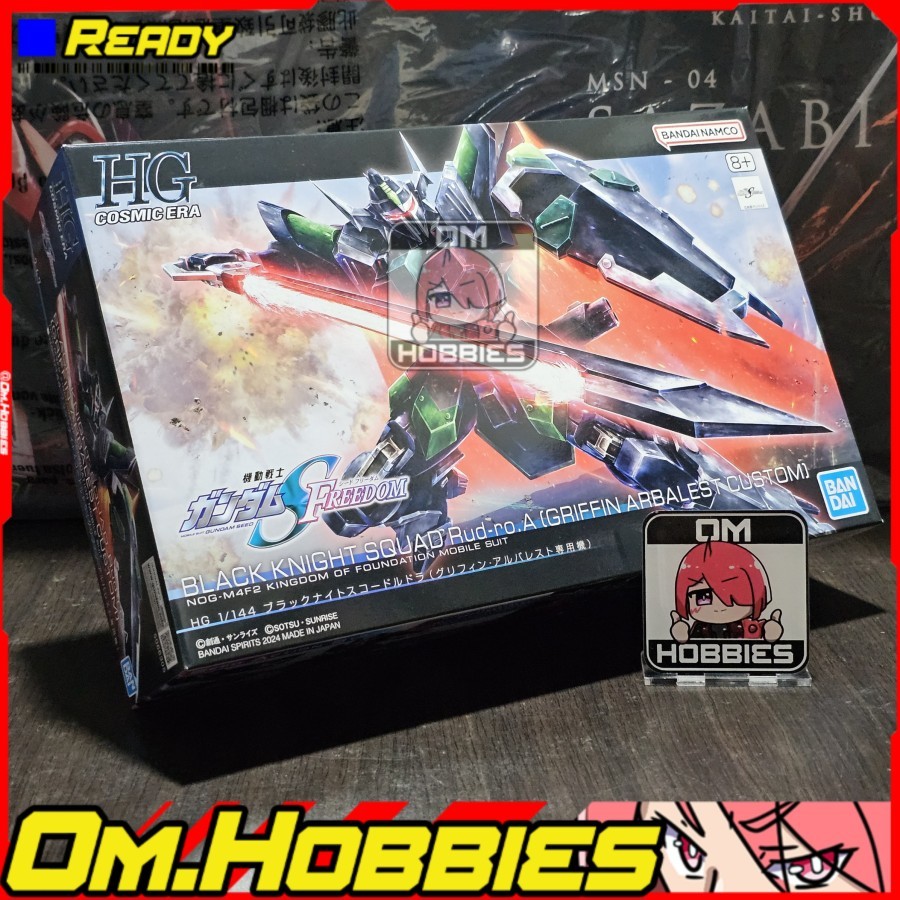 HG 1/144 Black Knight Squad Rud-ro A (Griffin Arbalest Custom)