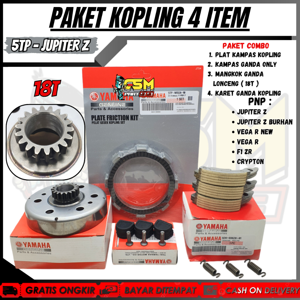 Jual PAKET KOPLING 4ITEM JUPITER Z KAMPAS GANDA ONLY + PLAT KOPLING ...