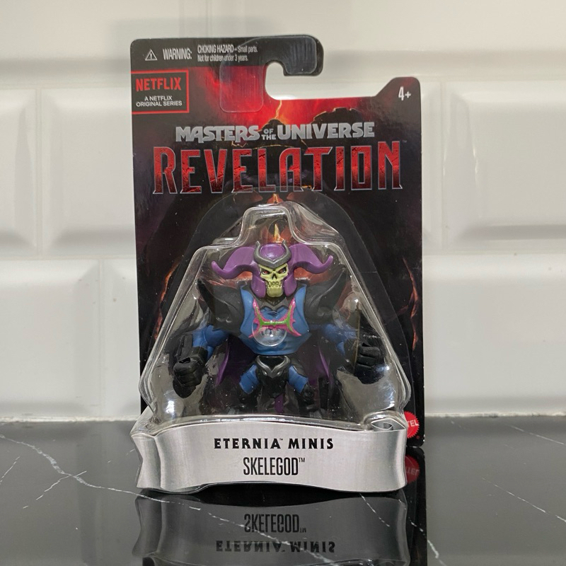 Mattel Masters Of The Universe Revelation Eternia minis