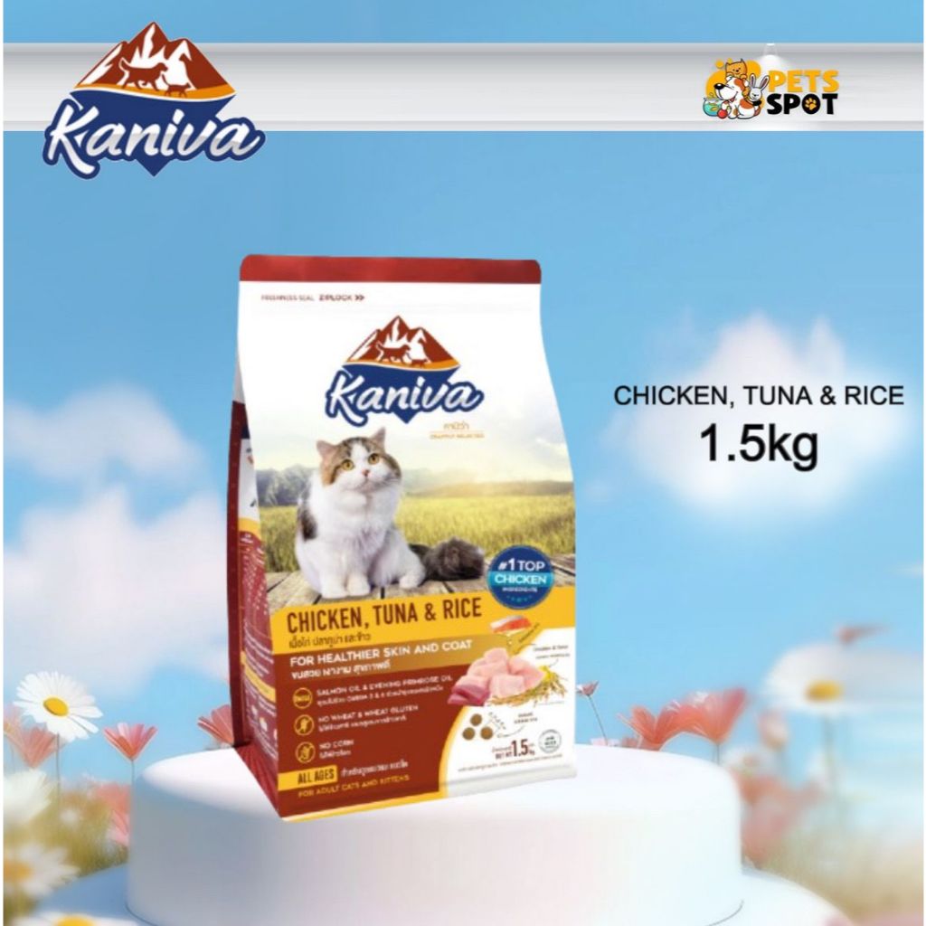 Jual KANIVA Dry Food Chicken Tuna & Rice 1.5kg | Shopee Indonesia