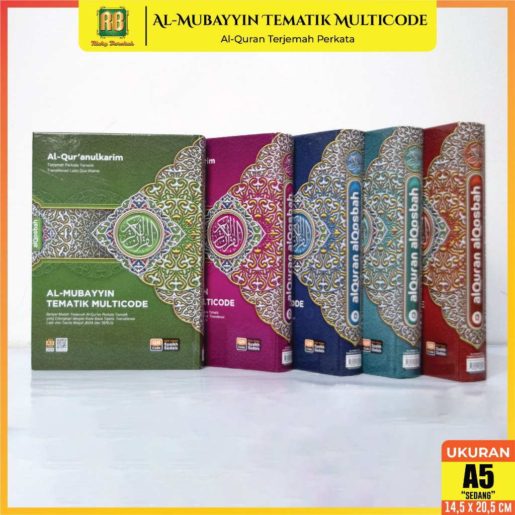 Jual Al Quran Perkata Latin Tematik Al Mubayyin Multikode Al Mubayyin ...