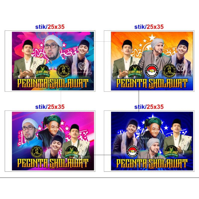 Jual bendera sholawat stik bisa pilih ukuran dan variasi gambar random ...