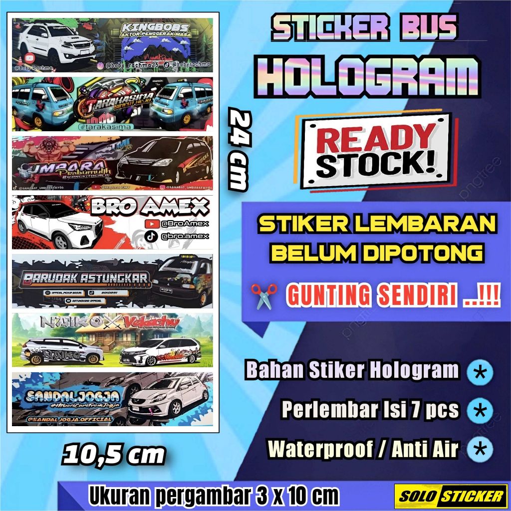 Jual Stiker TCI Sticker Mobil Basuri Hologram Lembaran Isi 7pc Naiko ...