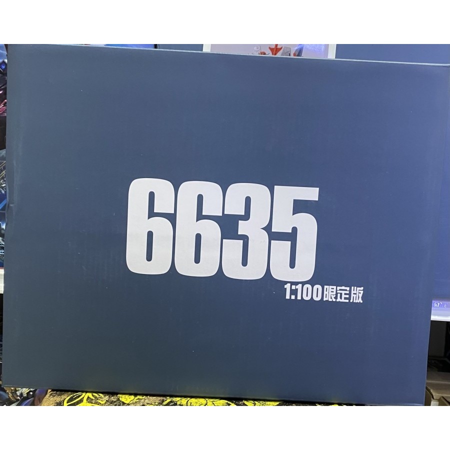 Jual MG 6635 Hi Nu Hi-Nu RX-93 Ver. Ka (Pink) 1/100 Master Grade ...