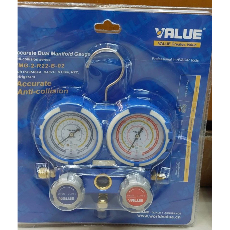 Jual MANIFOLD DOUBLE VALUE R22 | ANALYZER AC VALUE VMG-2-R22-B-02 ...