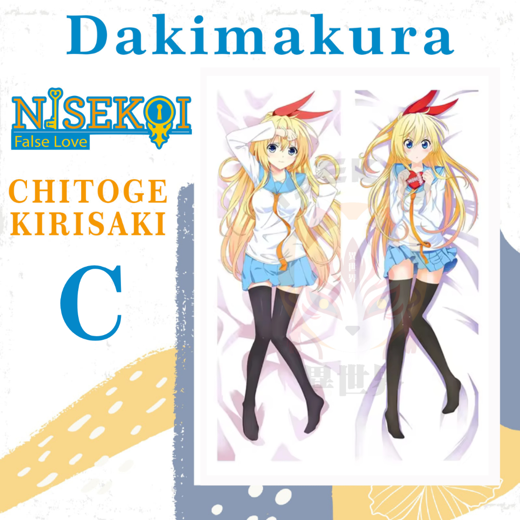 Jual DAKIMAKURA CHITOGE KIRISAKI Nisekoi False Love Sarung bantal Waifu Anime Nisekoi False Love CHITOGE KIRISAKI Shopee Indonesia