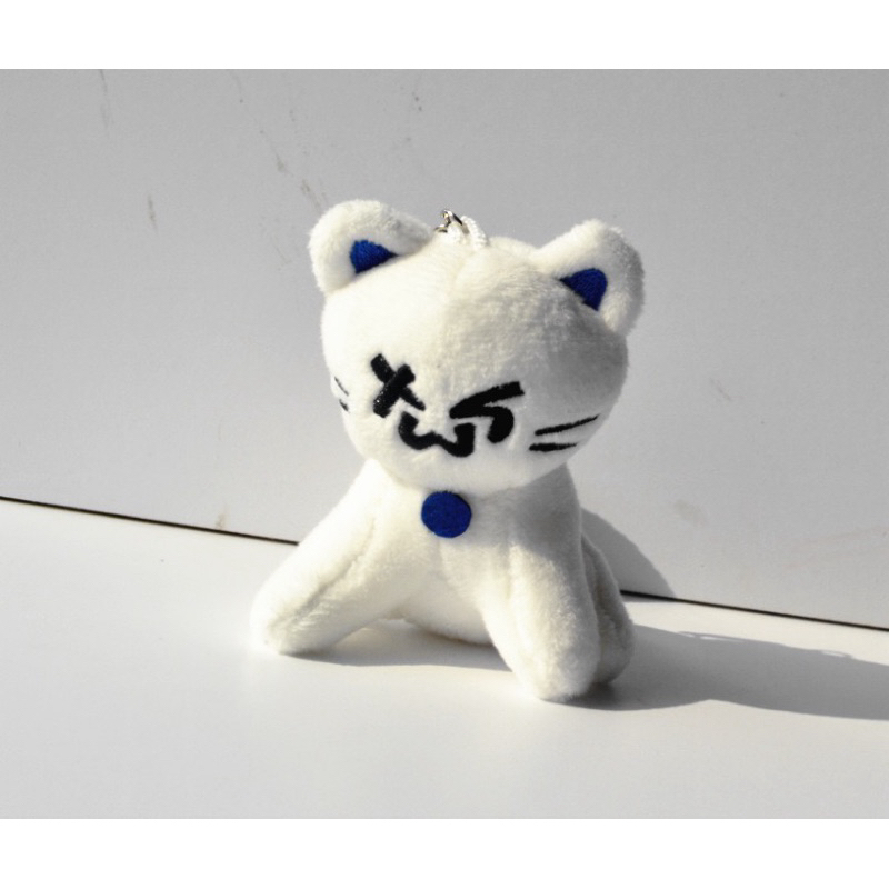 Jual READY TWS Plush Keyring Summer beat | Boneka Kpop twenty four