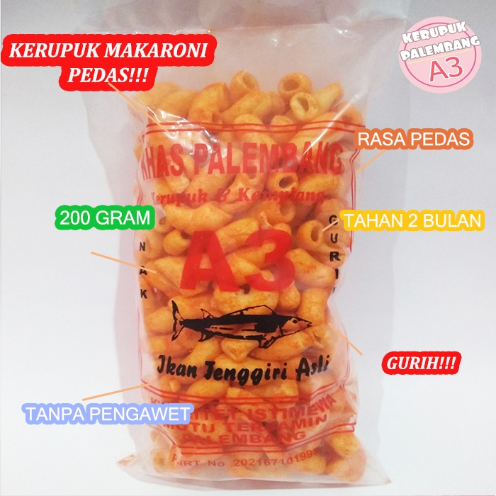 Jual KERUPUK MAKARONI PEDAS SUPER SNACK MAKARONI MAKANAN RINGAN 200GR ...