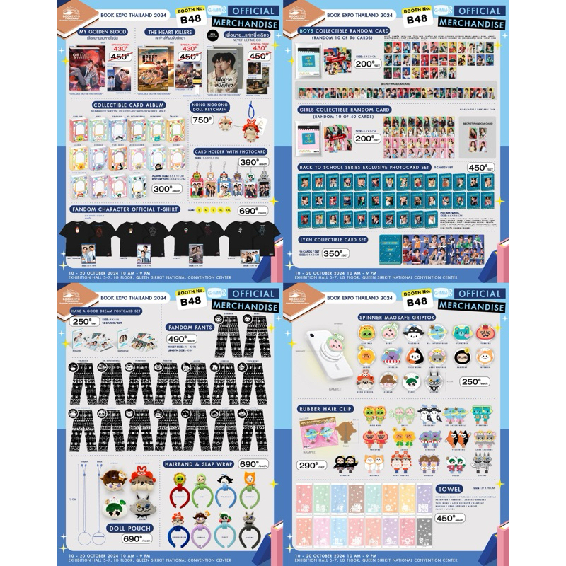 Jual [PELUNASAN ONLY] YANG GAIKUT PO JANGAN CO! GMM BOOK EXPO | Shopee ...