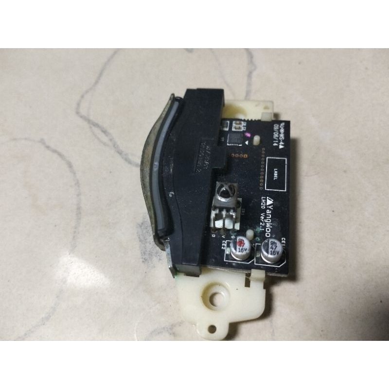 Jual SENSOR IR TV LCD LG 32LH20R | Shopee Indonesia