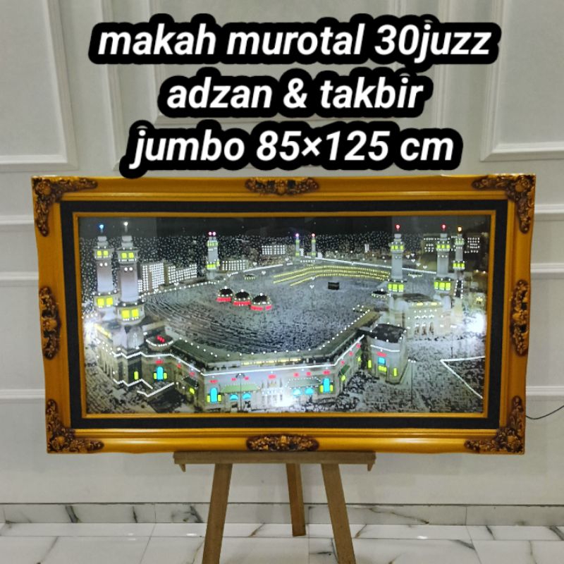 KALIGRAFI MAKAH MUROTAL 30 JUZZ ADZAN & TAKBIR