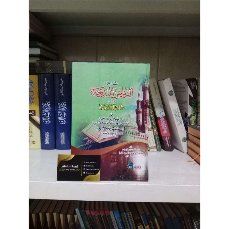 Jual Riyadul Badiah, Syarah Riyadul Badi'ah, Syarah Riadul Badiah ...