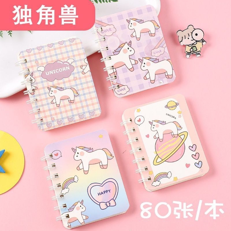 Jual Notebook Mini A7 Bulu Kecil Catatan Scrapbook Mini Buku Notes ...