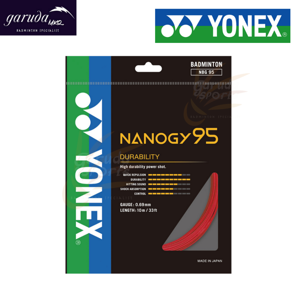 ヨネックス YONEX バドミントン ナノジー 95 200M NANOGY ガット ストリング 高耐久 高反発 ブレーディング加工 打球音 ラケット  部活 練習 いじらしい トレーニング 試合 200mロール NBG952 528