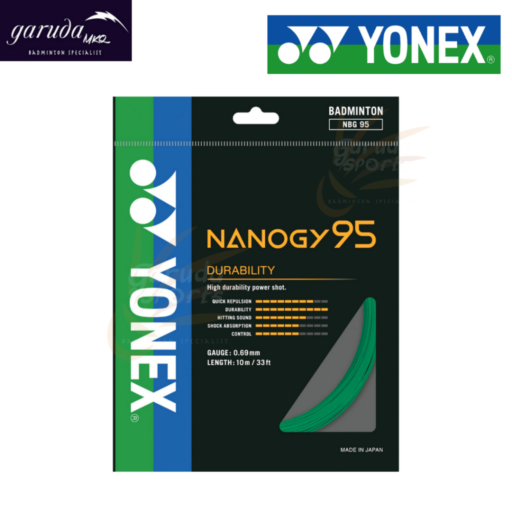 ヨネックス(YONEX)バドミントン ストリング 芳しい ナノジー95(NANOGY 95) NBG95-528(Men's、Lady…