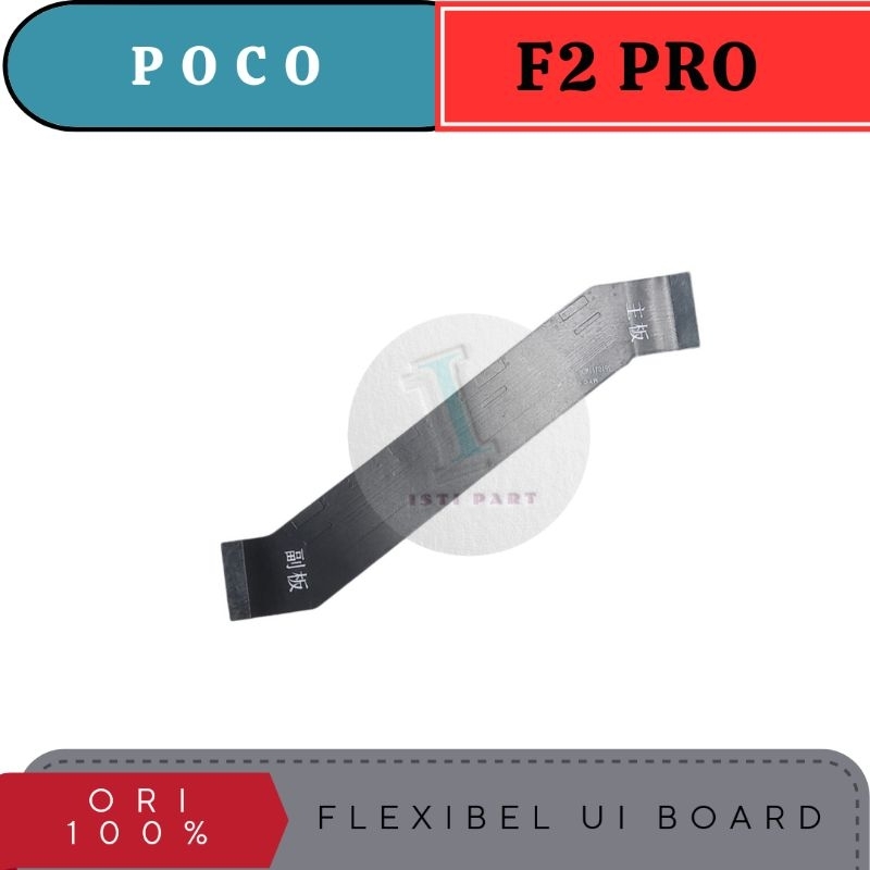 Jual flexibel ui board poco f2 pro original bawaan | Shopee Indonesia