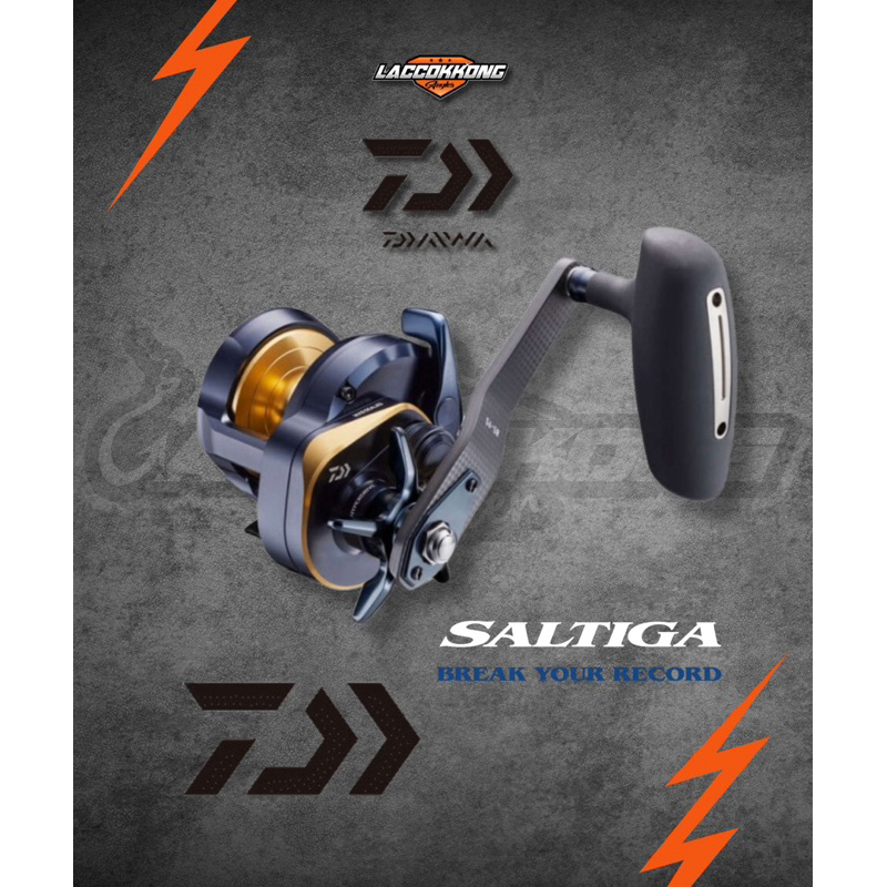 Moulinet daiwa saltiga 2015 8000hdf | Pacific Pêche