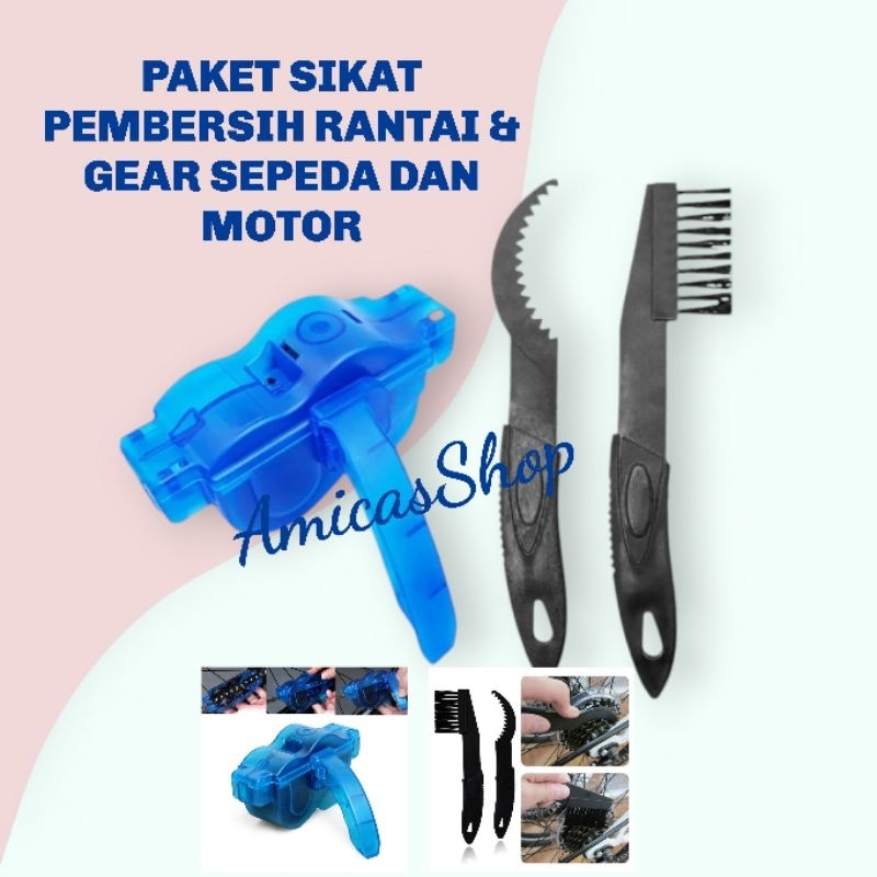 Jual Paket Sikat Pembersih Rantai dan Gear Sepeda dan Motor Chain ...