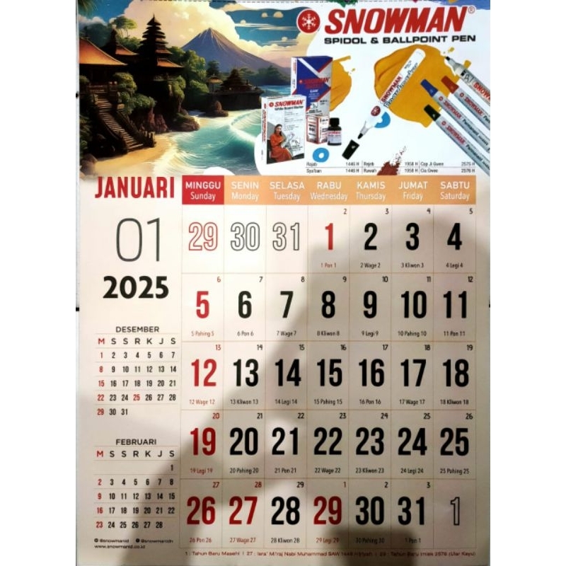 Snow Man Official Calendar 2025-2026（Amazon.co.jp