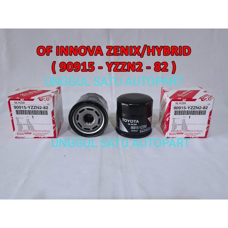 Jual Filter oli Toyota Innova ZENIX ( HYBRID), Yaris 2014, Vios 2014 ...