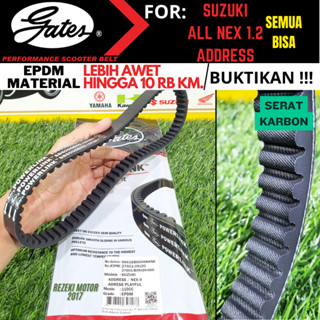 Jual VAN BELT V BELT VANBELT RACING GATES THAILAND SUZUKI SPIN SKYWAVE ...