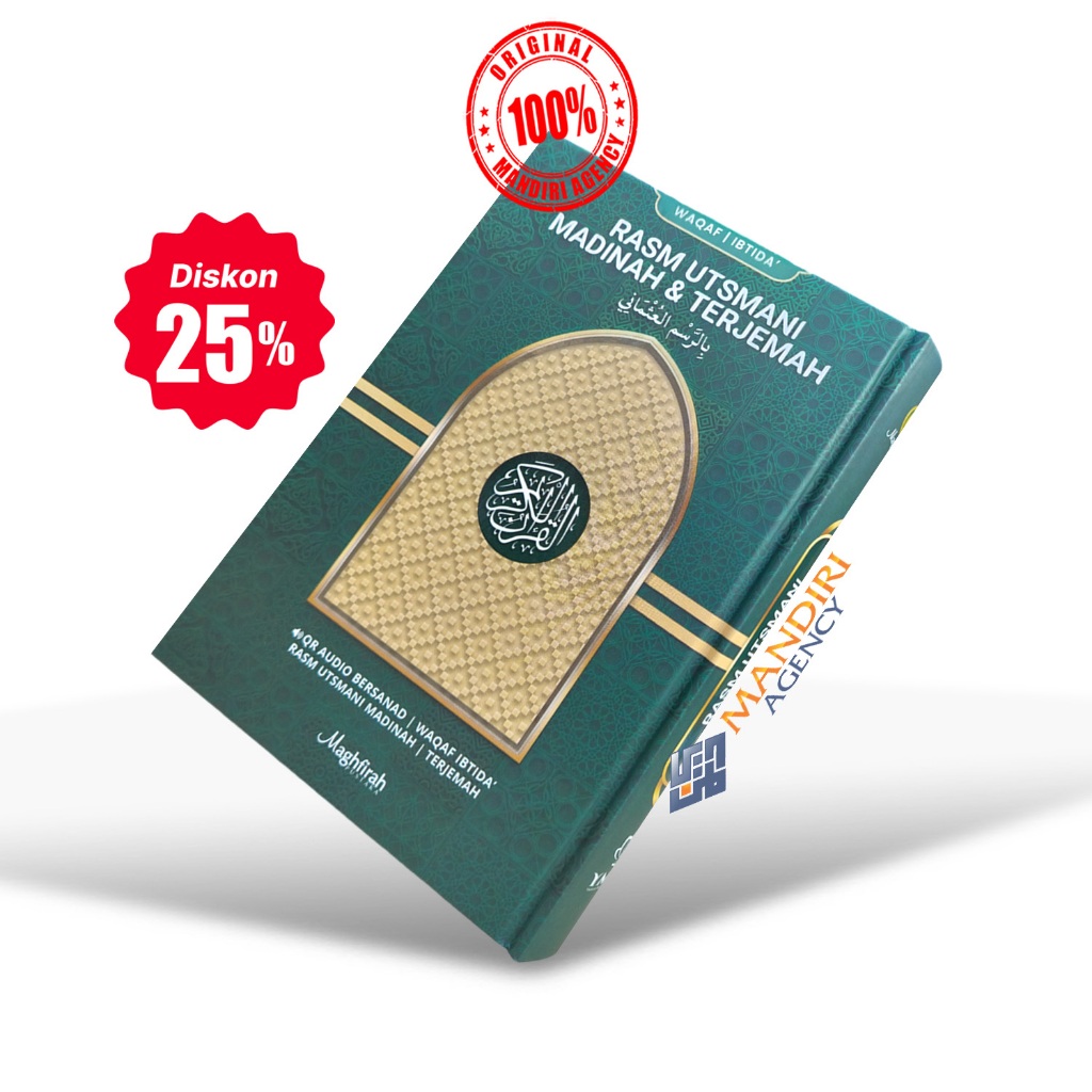 Jual Rasm Utsmani Madinah + Terjemah + Waqaf Ibtida' + Murotal (Scan ...