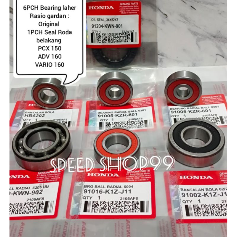 Jual BEARING LAHER RASIO SET 6PCH+SEAL RODA HONDA PCX 160 ADV 160 VARIO ...
