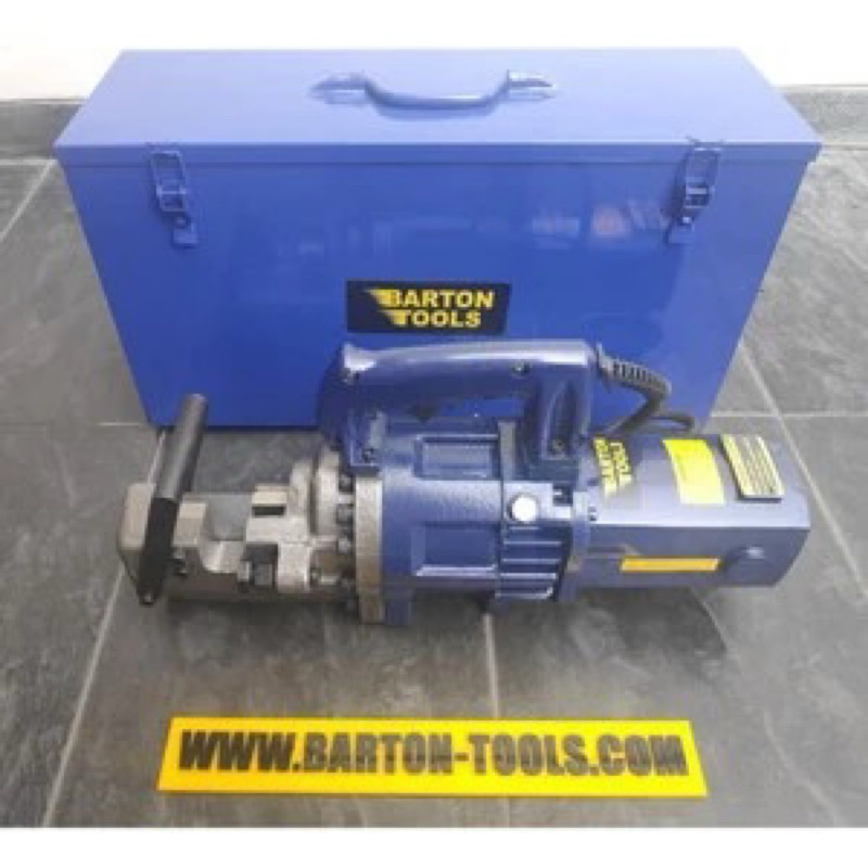 Jual 32mm Electric Rebar Cutter Mesin Potong Besi Beton Listrik BARTON ...