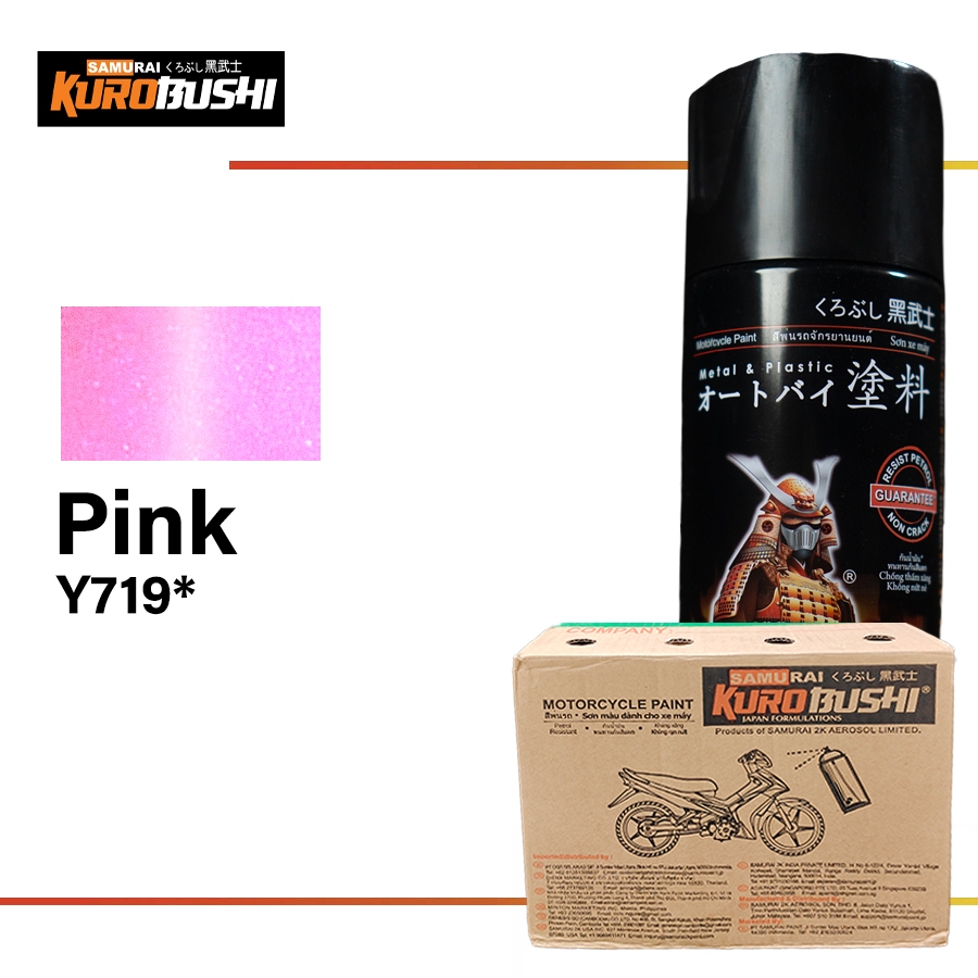 Jual Kurobushi Pink Y719* (1 DUS) | Shopee Indonesia