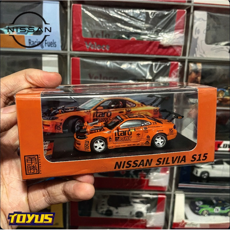 Jual YS Model - Nissan Silvia S15 4.0 V8 Engine Orange | Shopee Indonesia