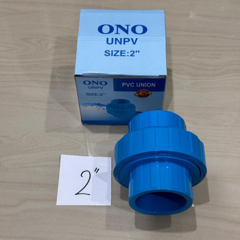 Jual watermur pvc polos 2 inchi / watermoor union ONO UNPV sambungan ...