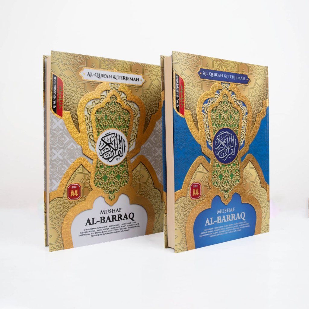 Jual A Mushaf Al Quran Al Barraq Maktabah Al Fatih Shopee Indonesia