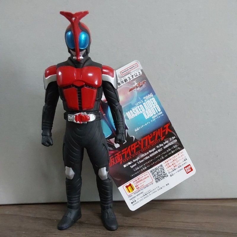 Jual FIGUR KAMEN RIDER SOFVI KABUTO RIDER FORM 83364 [ORIGINAL BANDAI ...