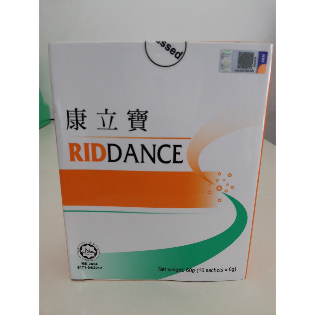 Jual Produk Original Riddance K Link | Shopee Indonesia