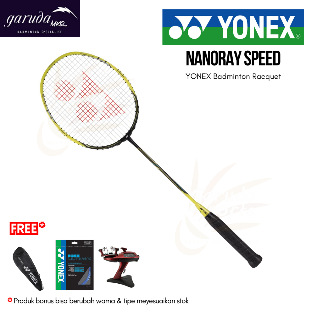 ナノレイzスピード　bp 専門店会限定 バドミントンラケット YONEX NANORAY Z SPEED 日本バドミントン