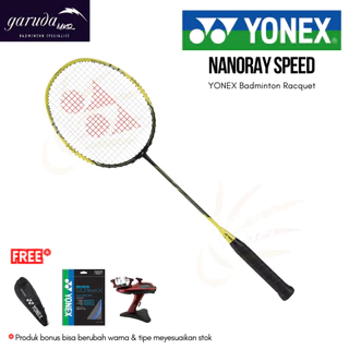 美品】YONEX ナノレイ NANORAY Z-SPEED イエロー 3UG4