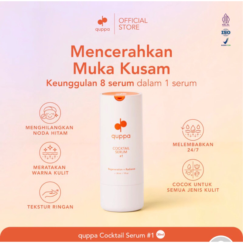 Jual QUPPA Cocktail Serum #1 Regeneration + Radiance - 30ml | Shopee ...