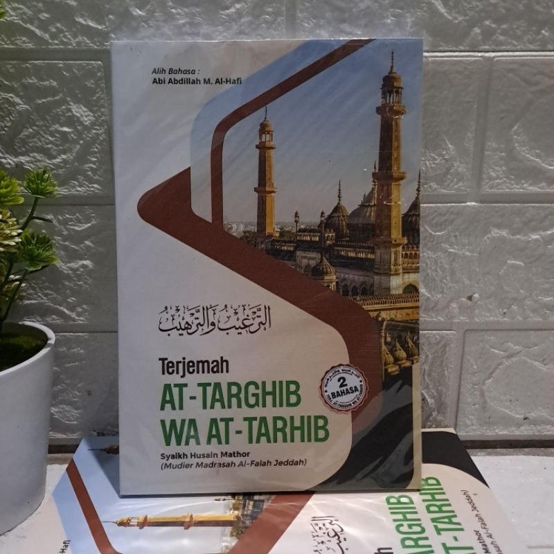Jual At Targhib Wa Tarhib / Terjemah At Targhib Wa At Tarhib Lengkap ...