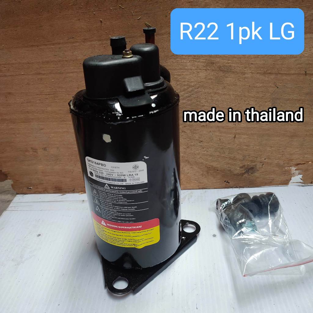 Jual COMPRESSOR AC R22 - 1 PK - 1.5 PK QKS164PBD LG KOMPRESOR AC LG 1 ...
