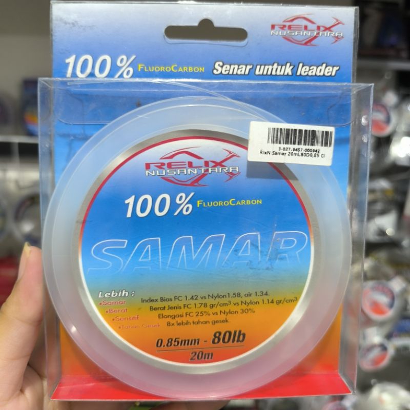 Jual Senar pancing leader Rellix nusaantara samar 5lb 6lb 8lb12lb 15lb ...